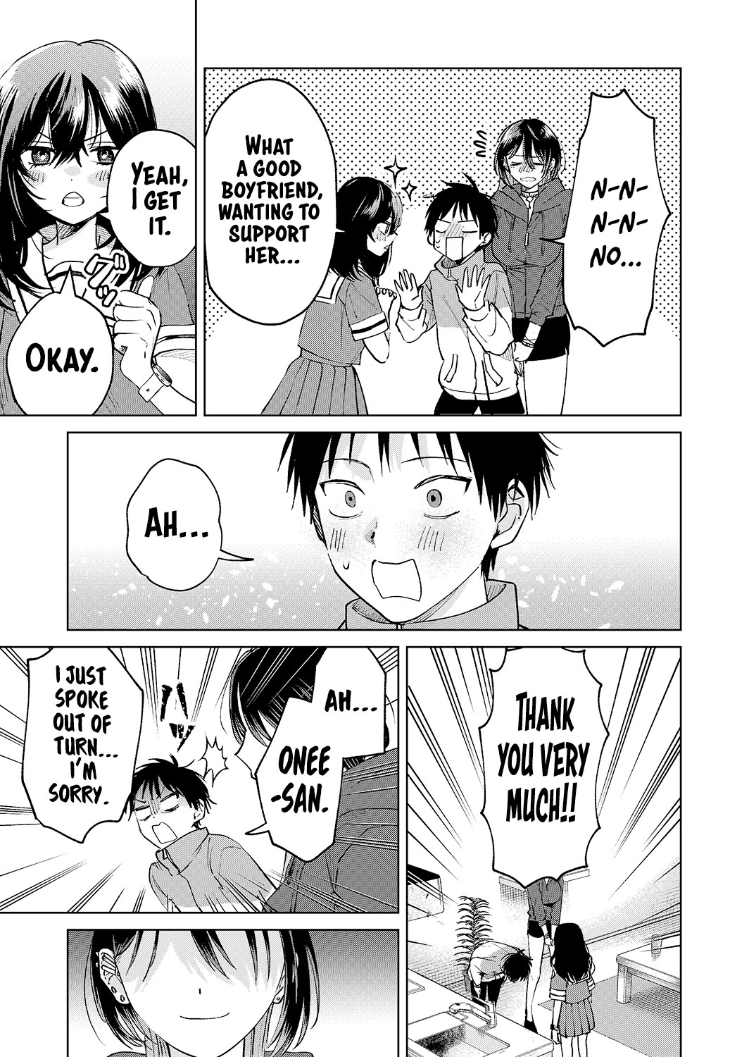 The Story of This Scary Consignee Girl Chapter 21 page 29 - Chapter 21: A Story About Going to Off-Kai with Scary Onee-san