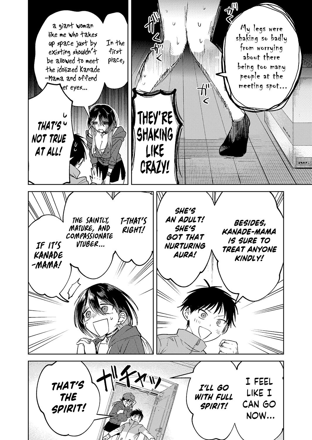 The Story of This Scary Consignee Girl Chapter 21 page 6 - Chapter 21: A Story About Going to Off-Kai with Scary Onee-san
