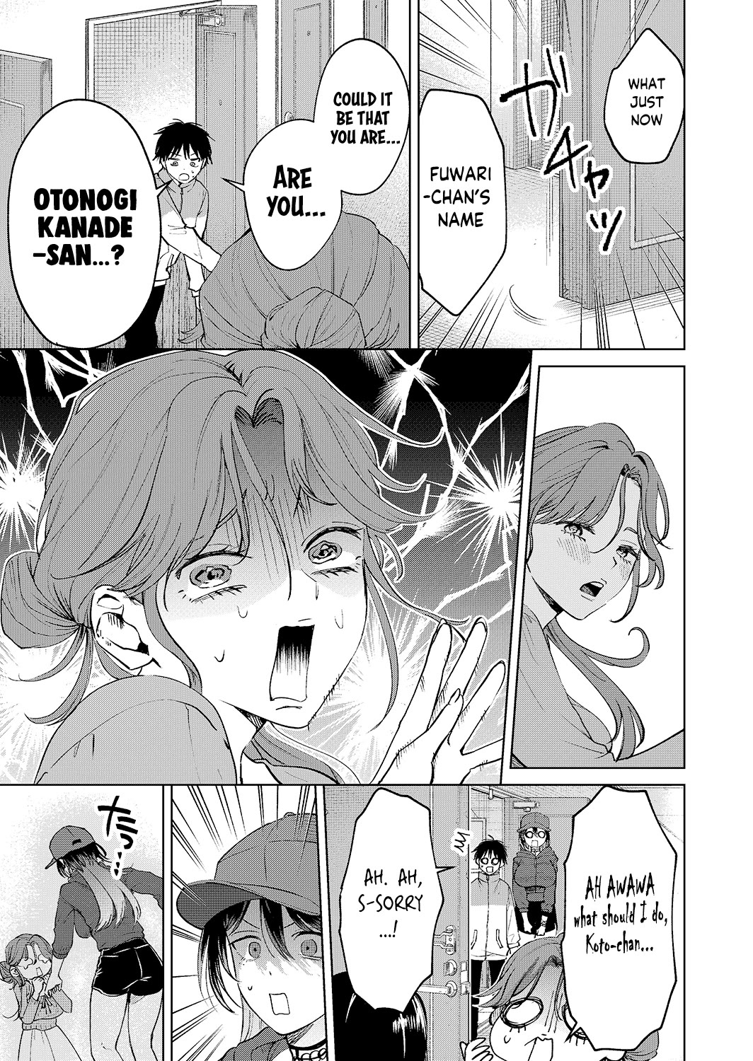 The Story of This Scary Consignee Girl Chapter 21 page 9 - Chapter 21: A Story About Going to Off-Kai with Scary Onee-san
