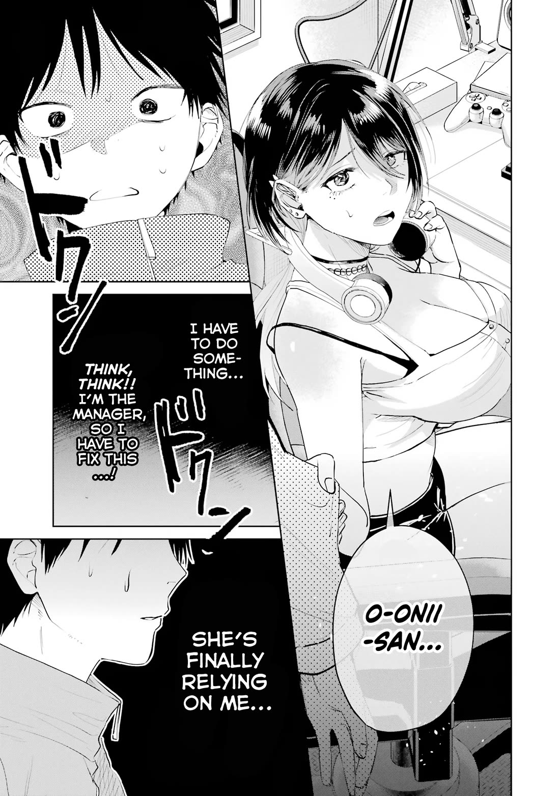 The Story of This Scary Consignee Girl Chapter 22 page 11 - Chapter 22: The Onee-san at the Delivery Address is Way Too Intense for the Collaboration
