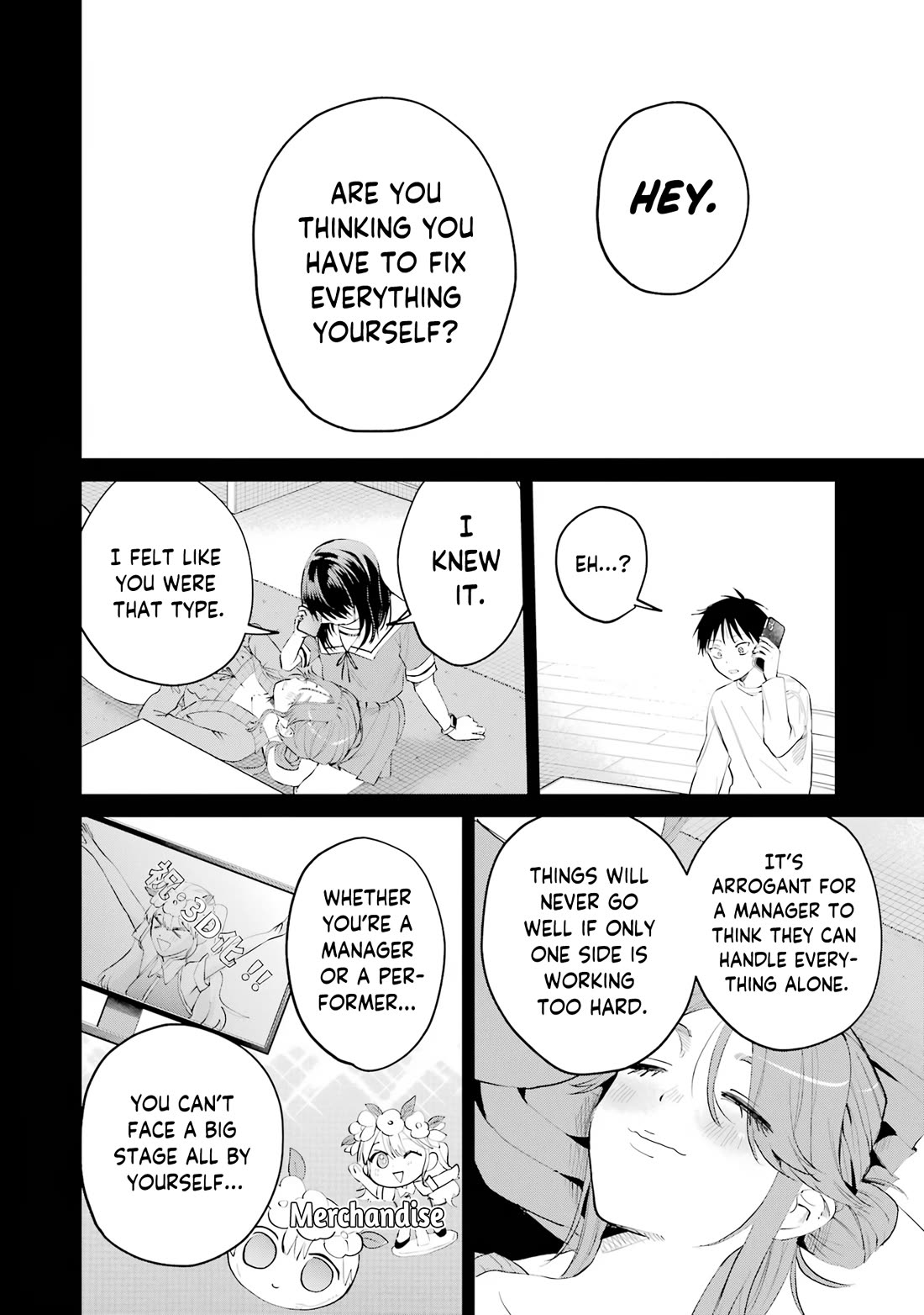 The Story of This Scary Consignee Girl Chapter 22 page 12 - Chapter 22: The Onee-san at the Delivery Address is Way Too Intense for the Collaboration