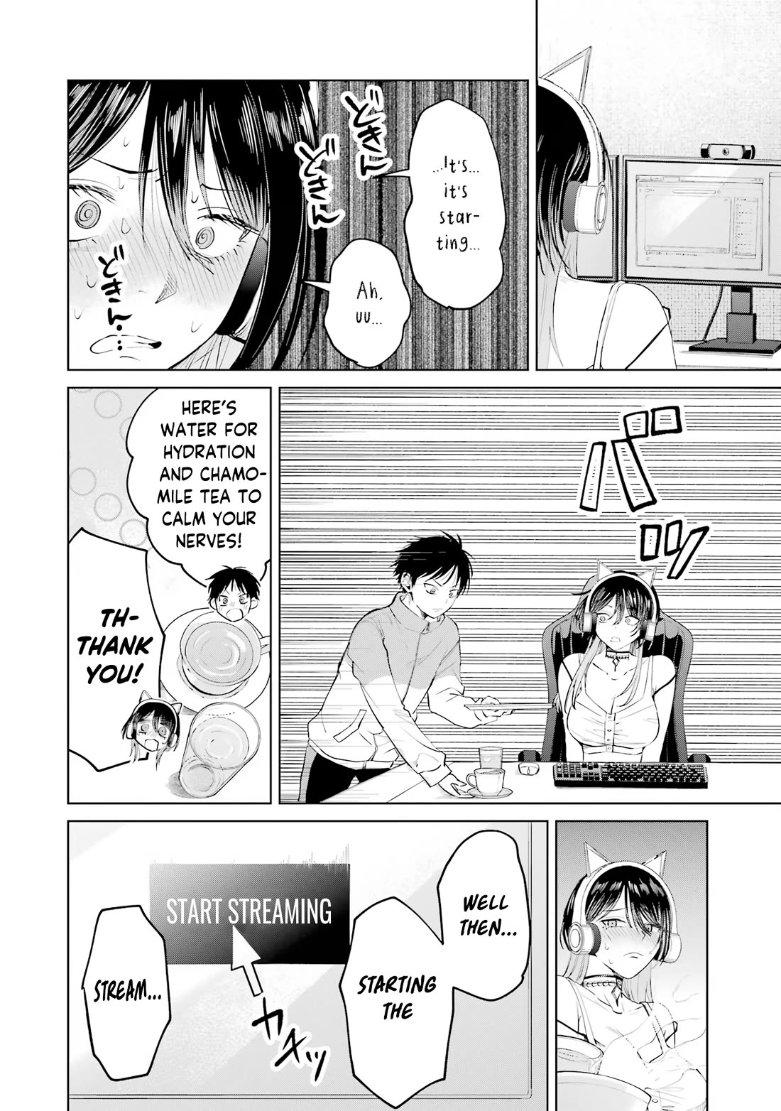The Story of This Scary Consignee Girl Chapter 22 page 6 - Chapter 22: The Onee-san at the Delivery Address is Way Too Intense for the Collaboration