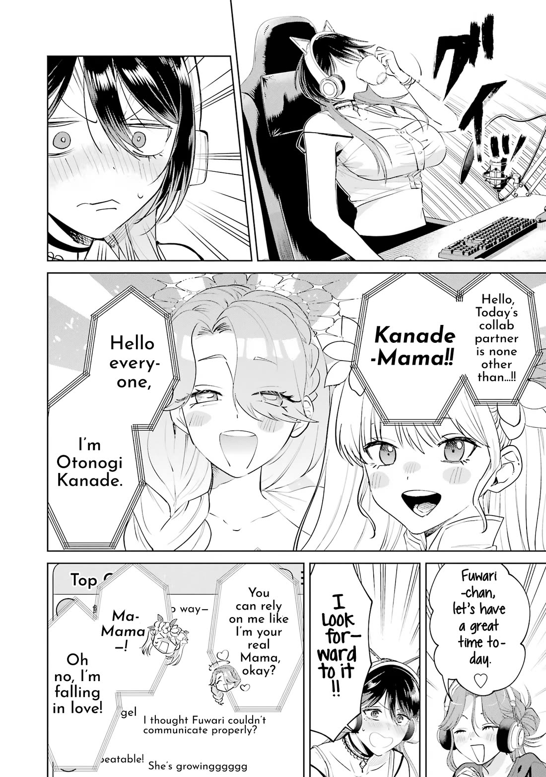 The Story of This Scary Consignee Girl Chapter 22 page 8 - Chapter 22: The Onee-san at the Delivery Address is Way Too Intense for the Collaboration