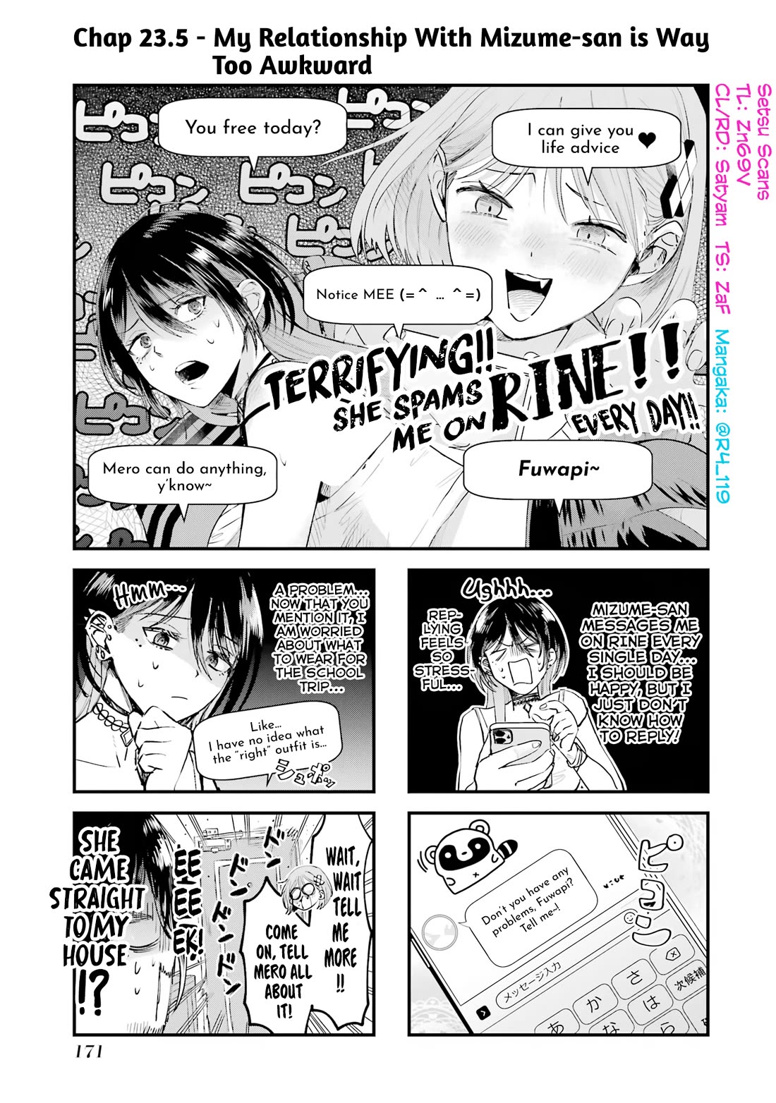 The Story of This Scary Consignee Girl Chapter 23.5 page 1 - Chapter 23.5: My Relationship with Mizume-san is Way Too Awkward