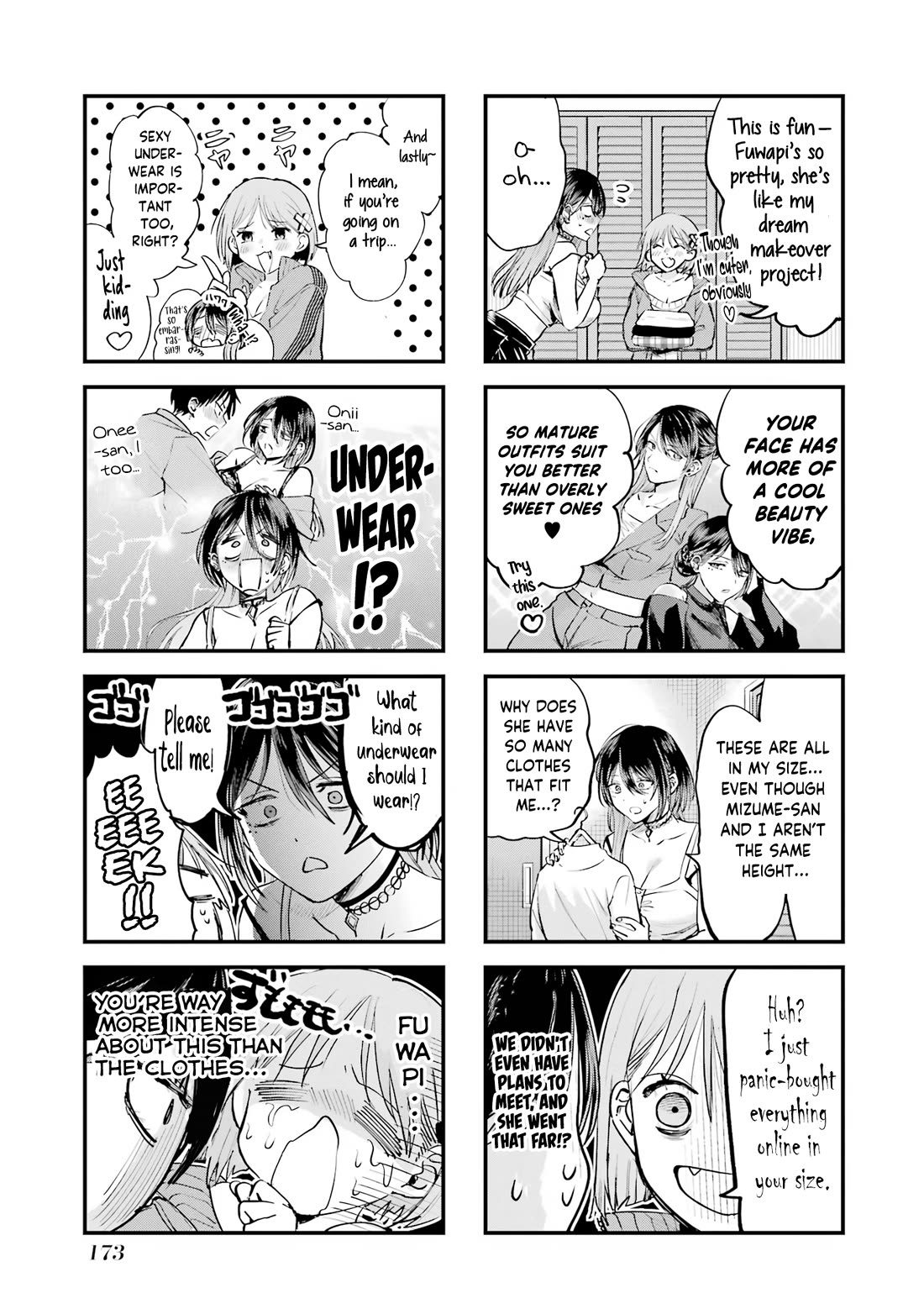 The Story of This Scary Consignee Girl Chapter 23.5 page 3 - Chapter 23.5: My Relationship with Mizume-san is Way Too Awkward