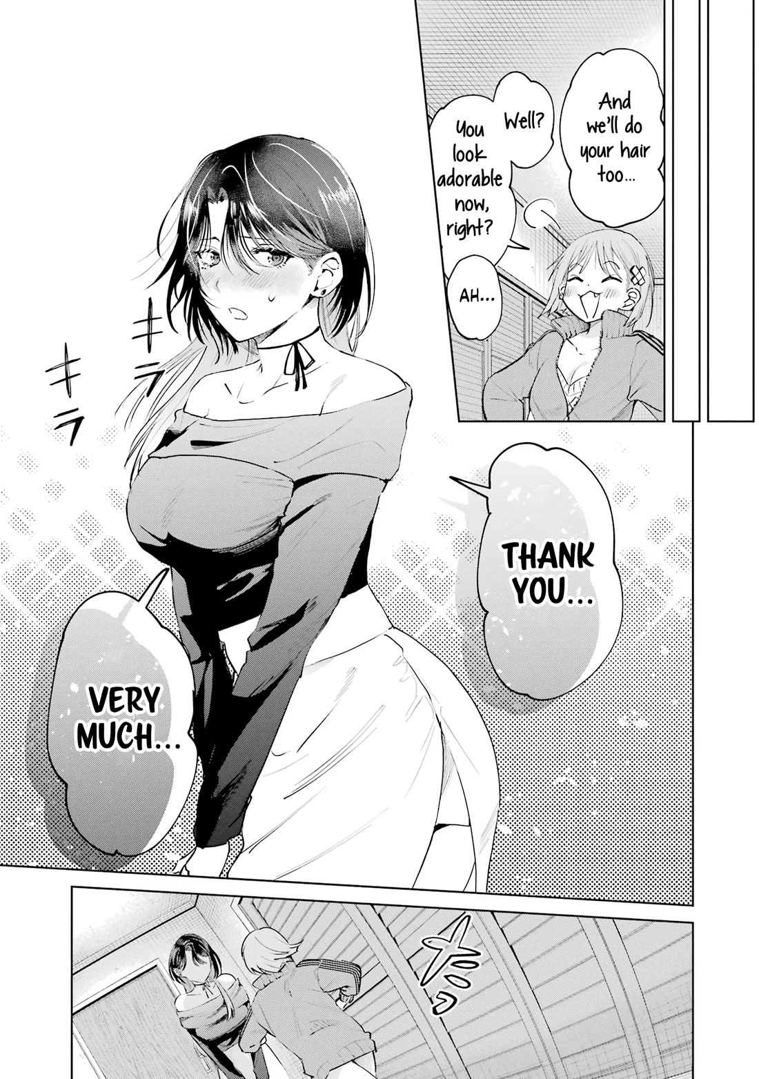 The Story of This Scary Consignee Girl Chapter 23.5 page 5 - Chapter 23.5: My Relationship with Mizume-san is Way Too Awkward