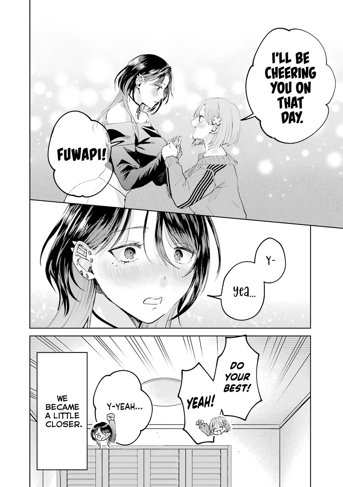 The Story of This Scary Consignee Girl Chapter 23.5 page 6 - Chapter 23.5: My Relationship with Mizume-san is Way Too Awkward