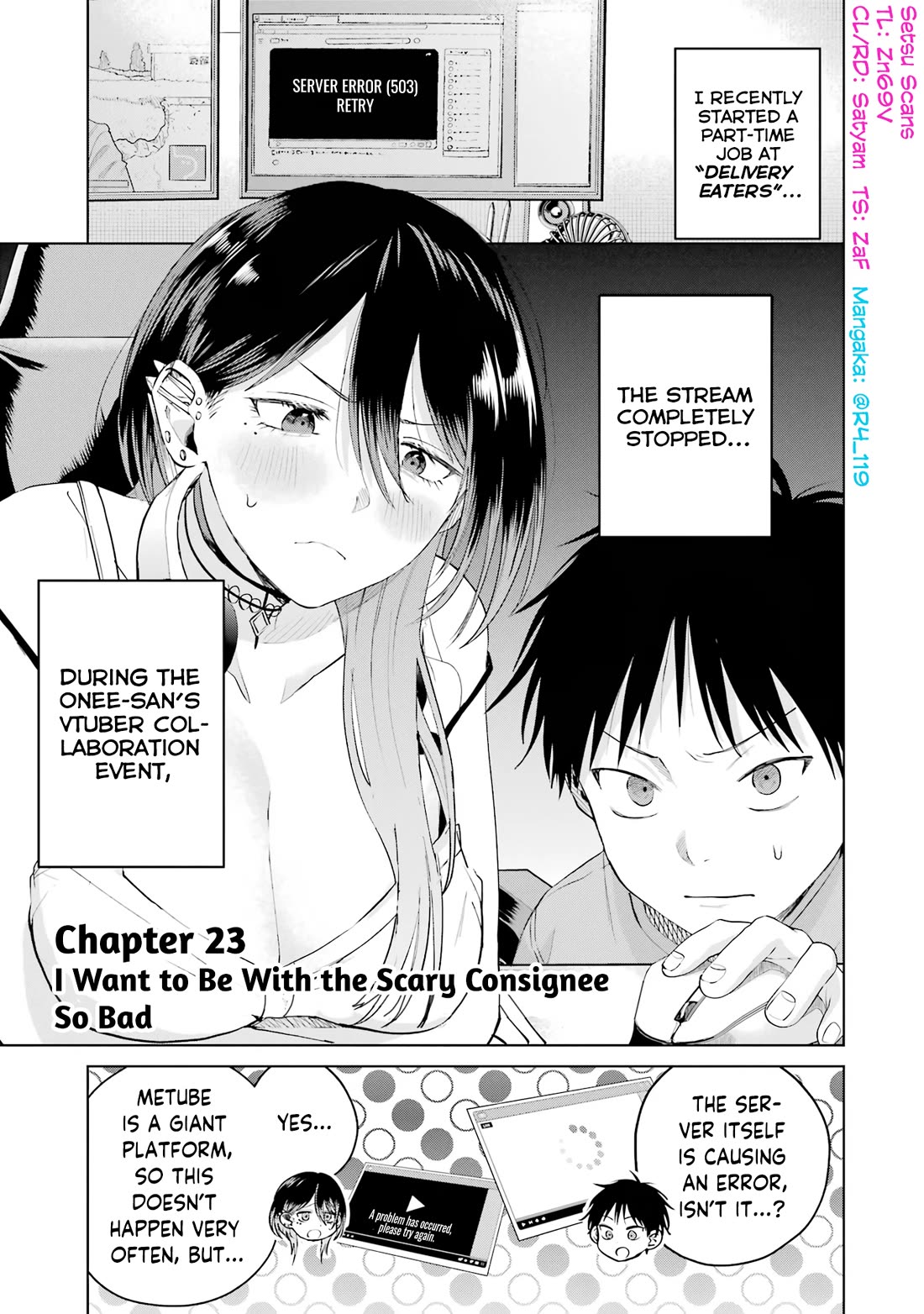 The Story of This Scary Consignee Girl Chapter 23 page 1 - Chapter 23: I Want to Be With the Scary Consignee So Bad