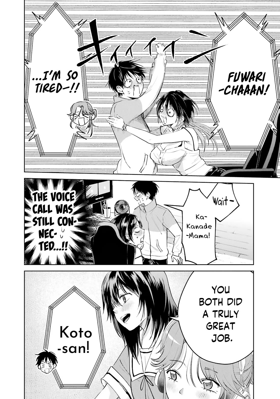 The Story of This Scary Consignee Girl Chapter 23 page 14 - Chapter 23: I Want to Be With the Scary Consignee So Bad