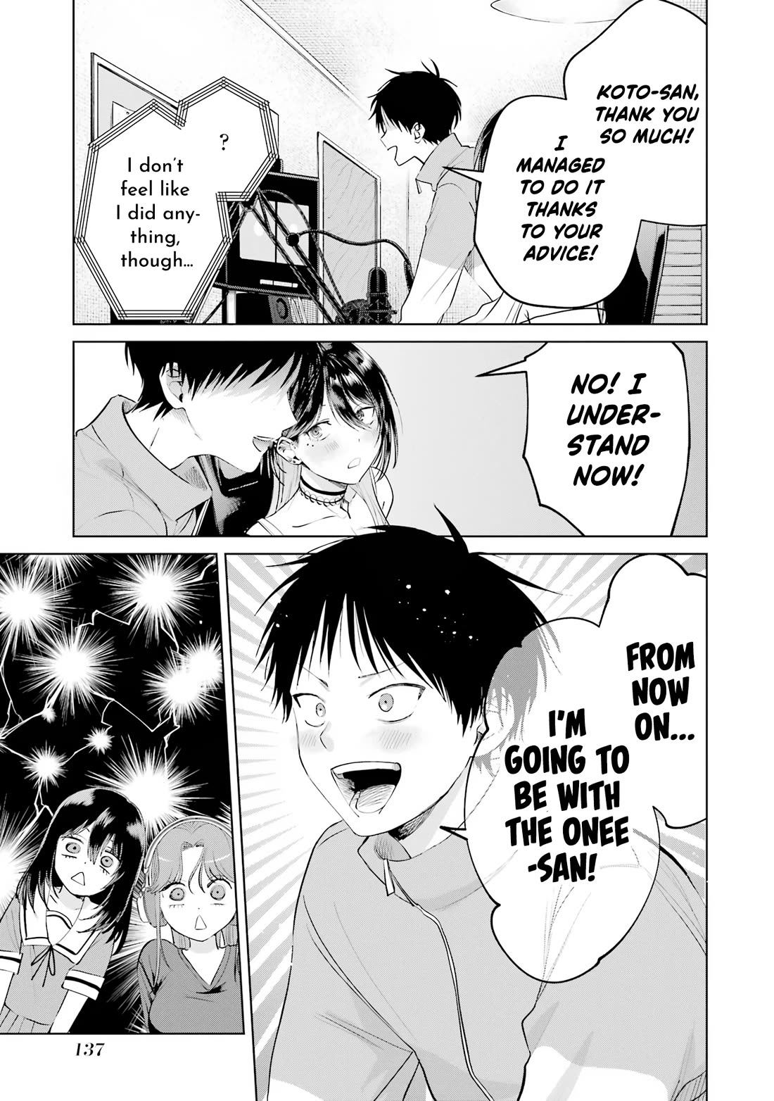 The Story of This Scary Consignee Girl Chapter 23 page 15 - Chapter 23: I Want to Be With the Scary Consignee So Bad