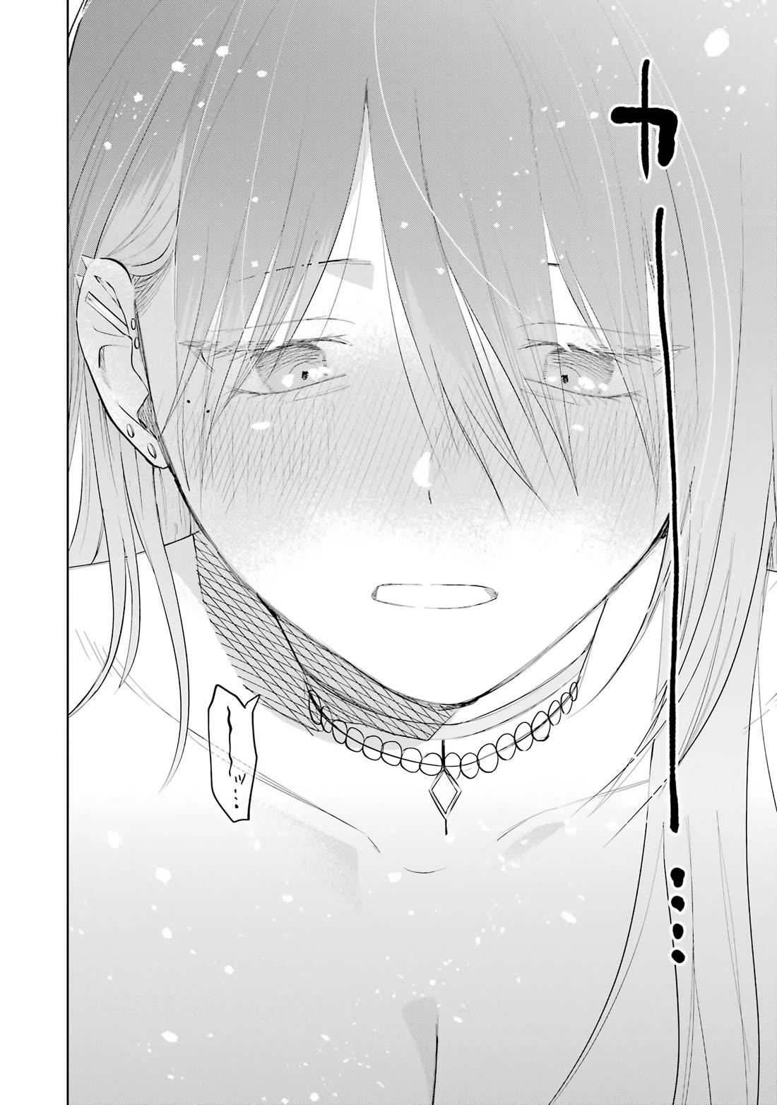 The Story of This Scary Consignee Girl Chapter 23 page 18 - Chapter 23: I Want to Be With the Scary Consignee So Bad