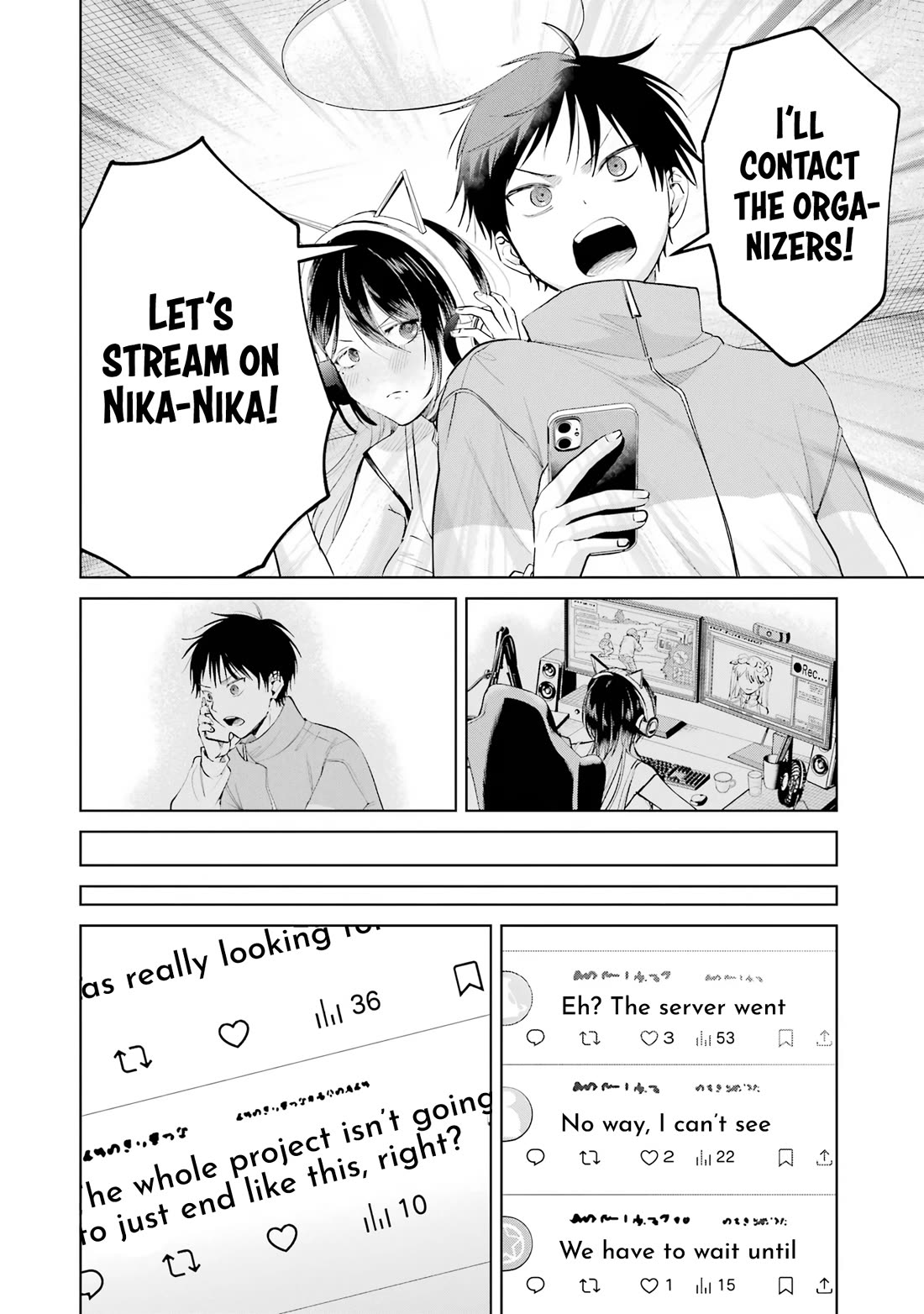 The Story of This Scary Consignee Girl Chapter 23 page 4 - Chapter 23: I Want to Be With the Scary Consignee So Bad