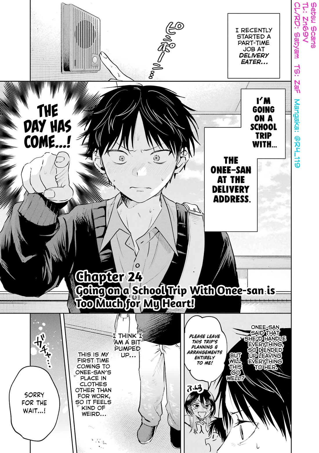 The Story of This Scary Consignee Girl Chapter 24 page 1 - Chapter 24: Going on a School Trip With Onee-san is Too Much for My Heart!