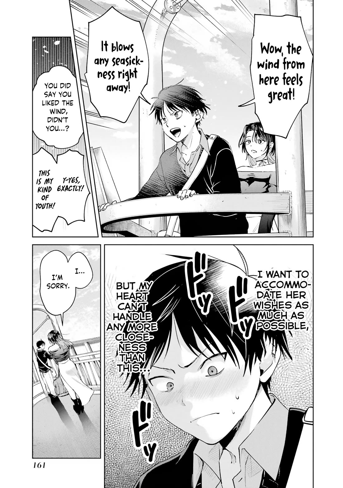 The Story of This Scary Consignee Girl Chapter 24 page 15 - Chapter 24: Going on a School Trip With Onee-san is Too Much for My Heart!