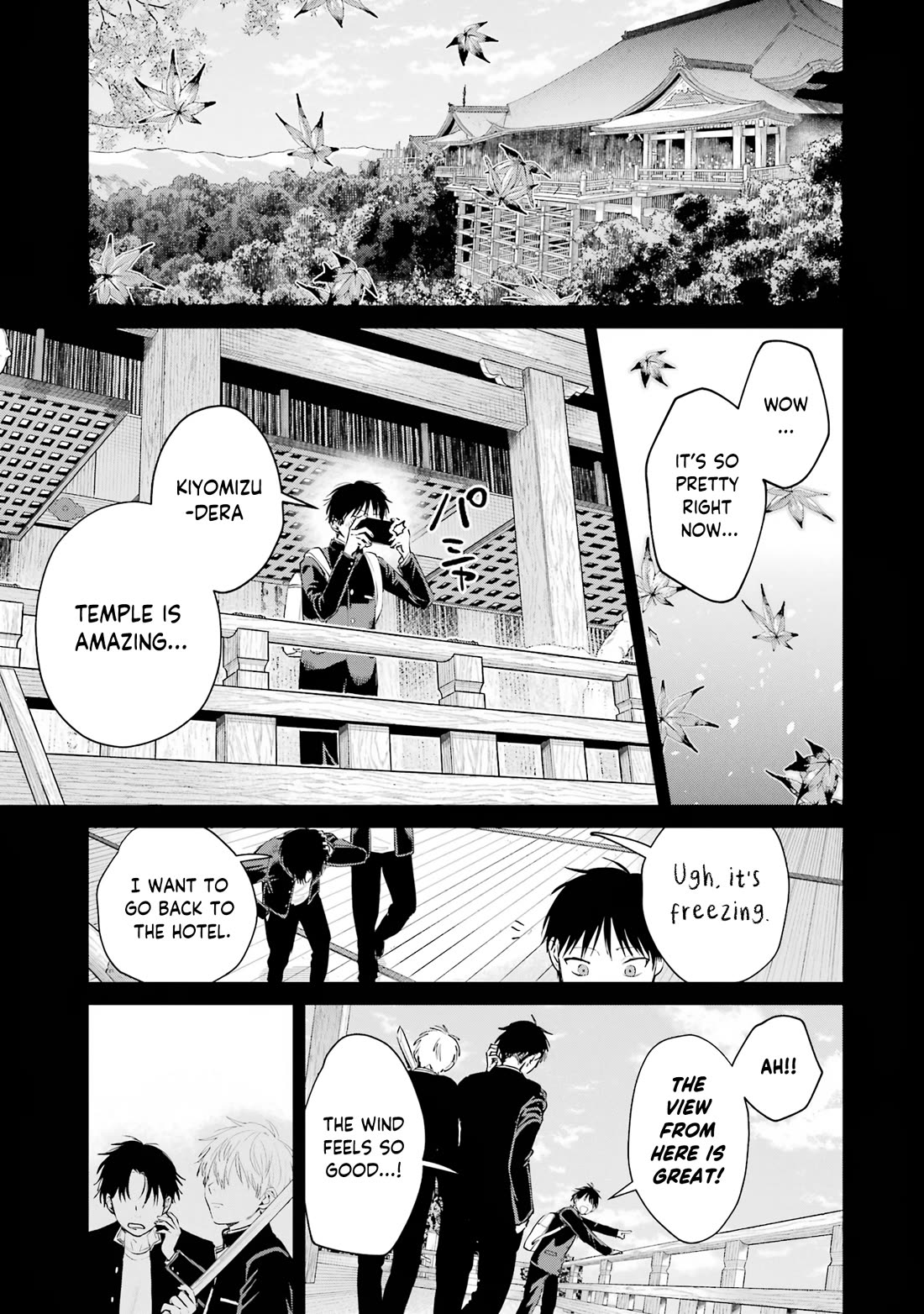 The Story of This Scary Consignee Girl Chapter 24 page 17 - Chapter 24: Going on a School Trip With Onee-san is Too Much for My Heart!