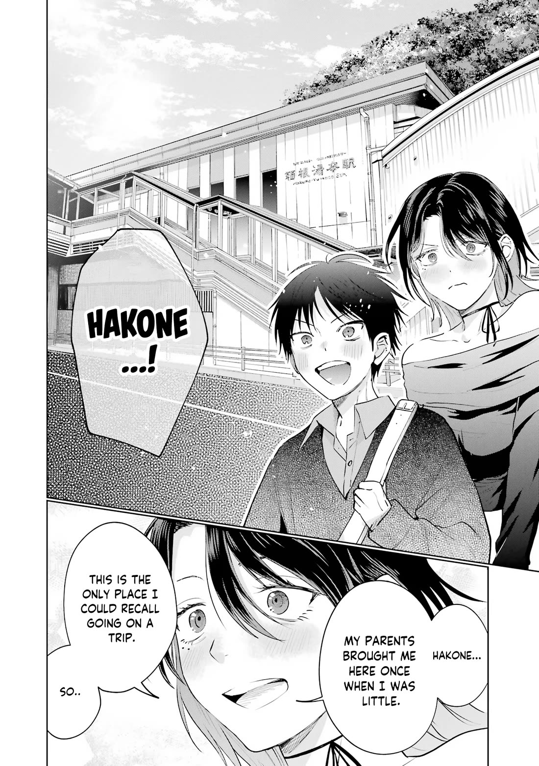 The Story of This Scary Consignee Girl Chapter 24 page 6 - Chapter 24: Going on a School Trip With Onee-san is Too Much for My Heart!