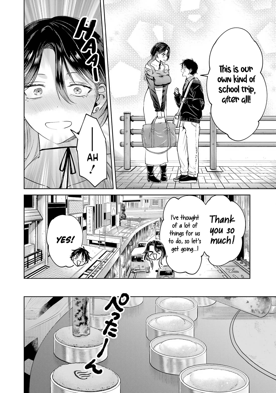 The Story of This Scary Consignee Girl Chapter 24 page 8 - Chapter 24: Going on a School Trip With Onee-san is Too Much for My Heart!