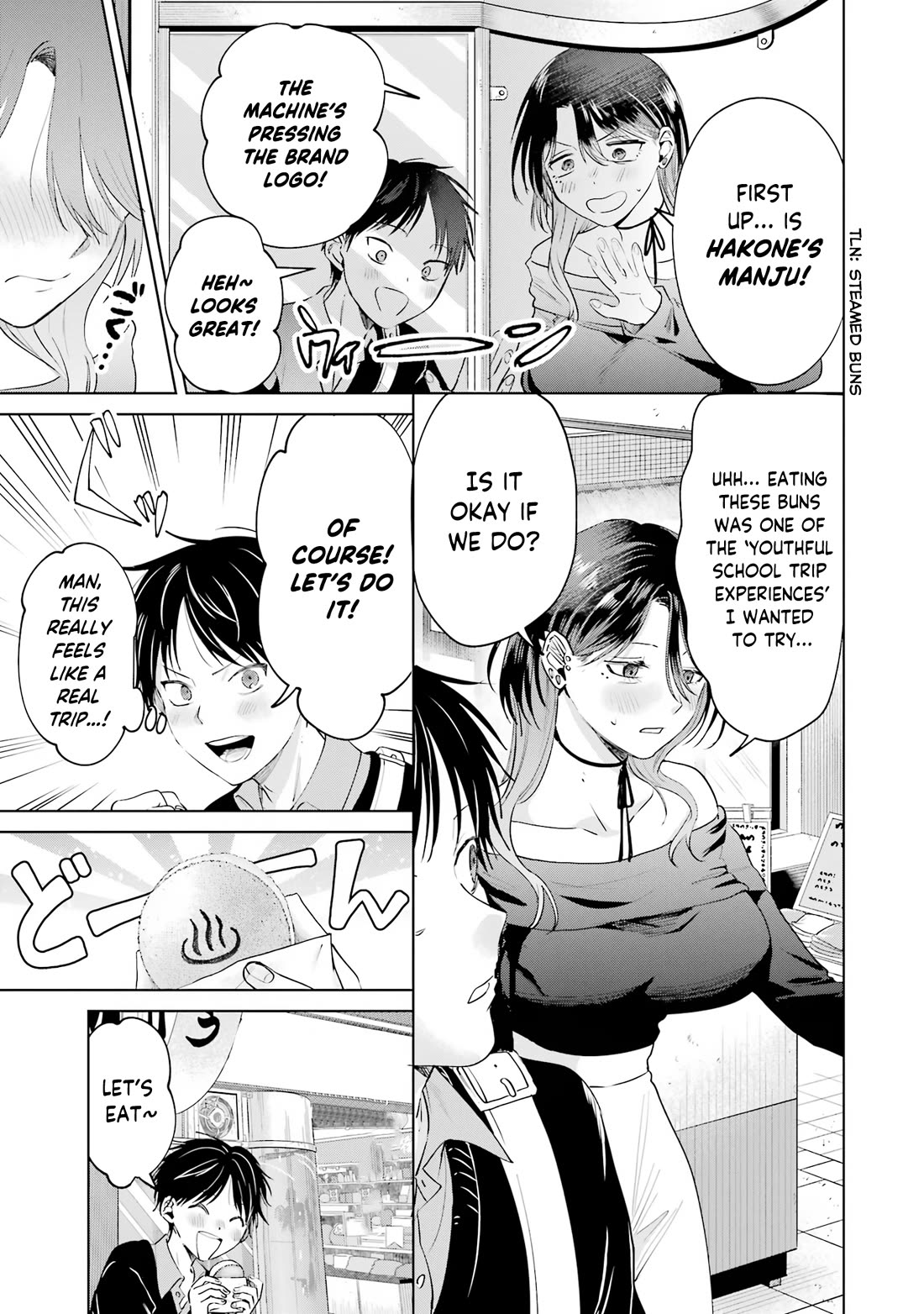 The Story of This Scary Consignee Girl Chapter 24 page 9 - Chapter 24: Going on a School Trip With Onee-san is Too Much for My Heart!
