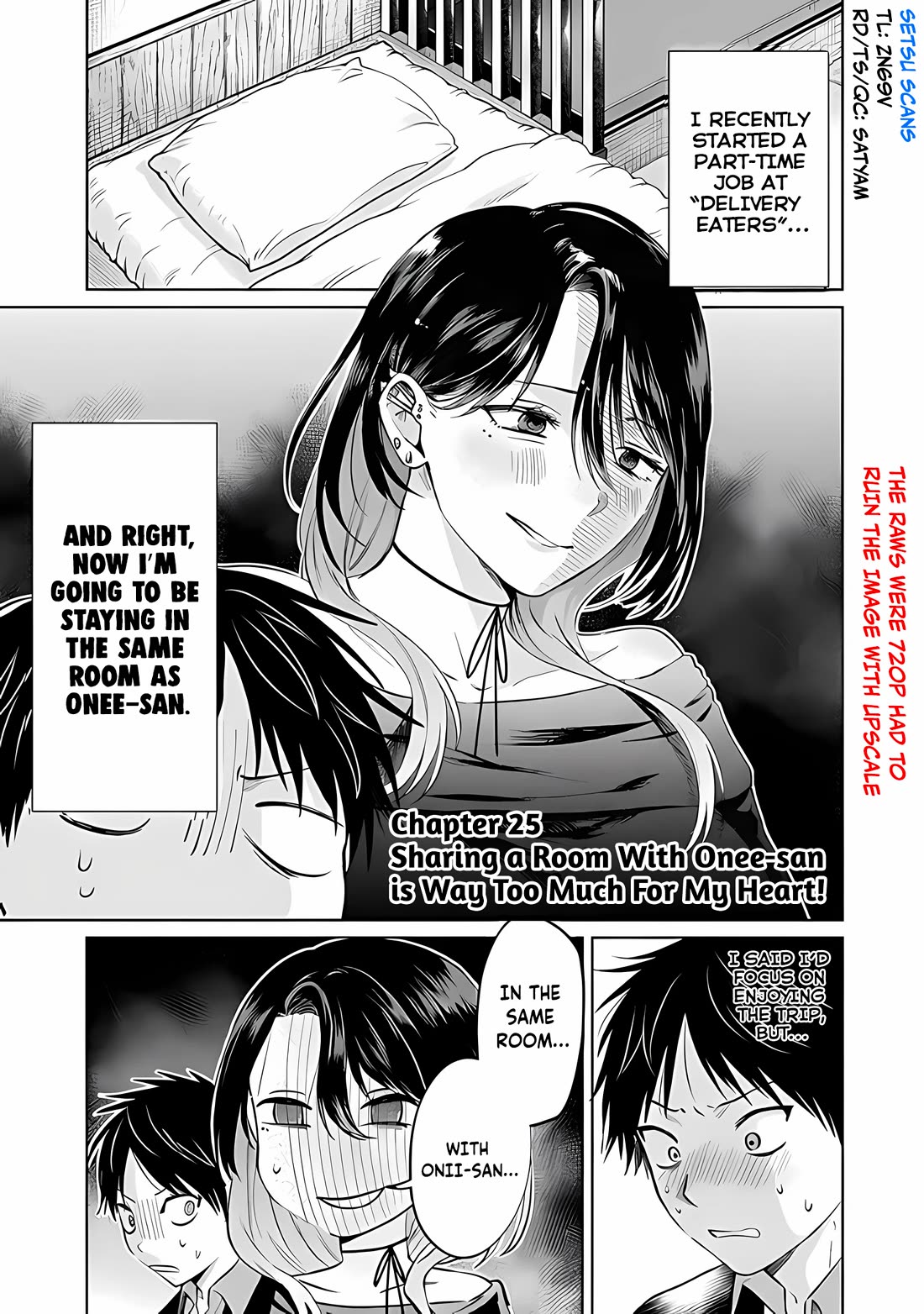 The Story of This Scary Consignee Girl Chapter 25 page 1 - Chapter 25: Sharing a Room With Onee-san is Way Too Much for My Heart!