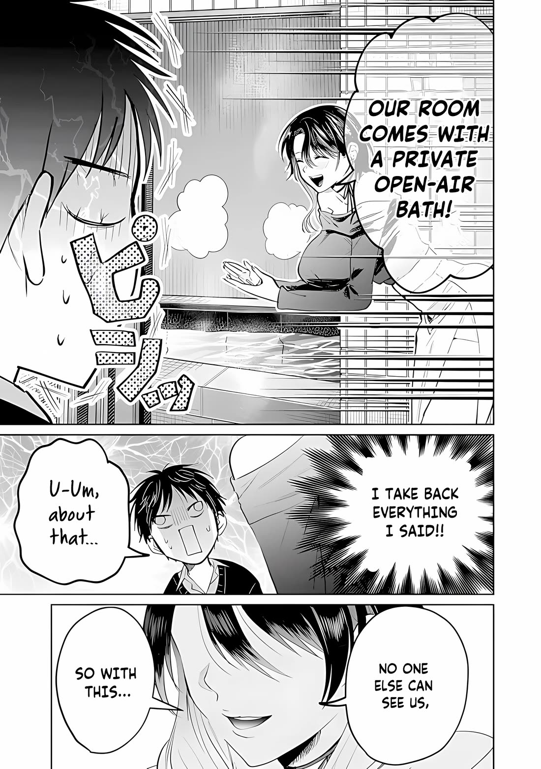 The Story of This Scary Consignee Girl Chapter 25 page 7 - Chapter 25: Sharing a Room With Onee-san is Way Too Much for My Heart!