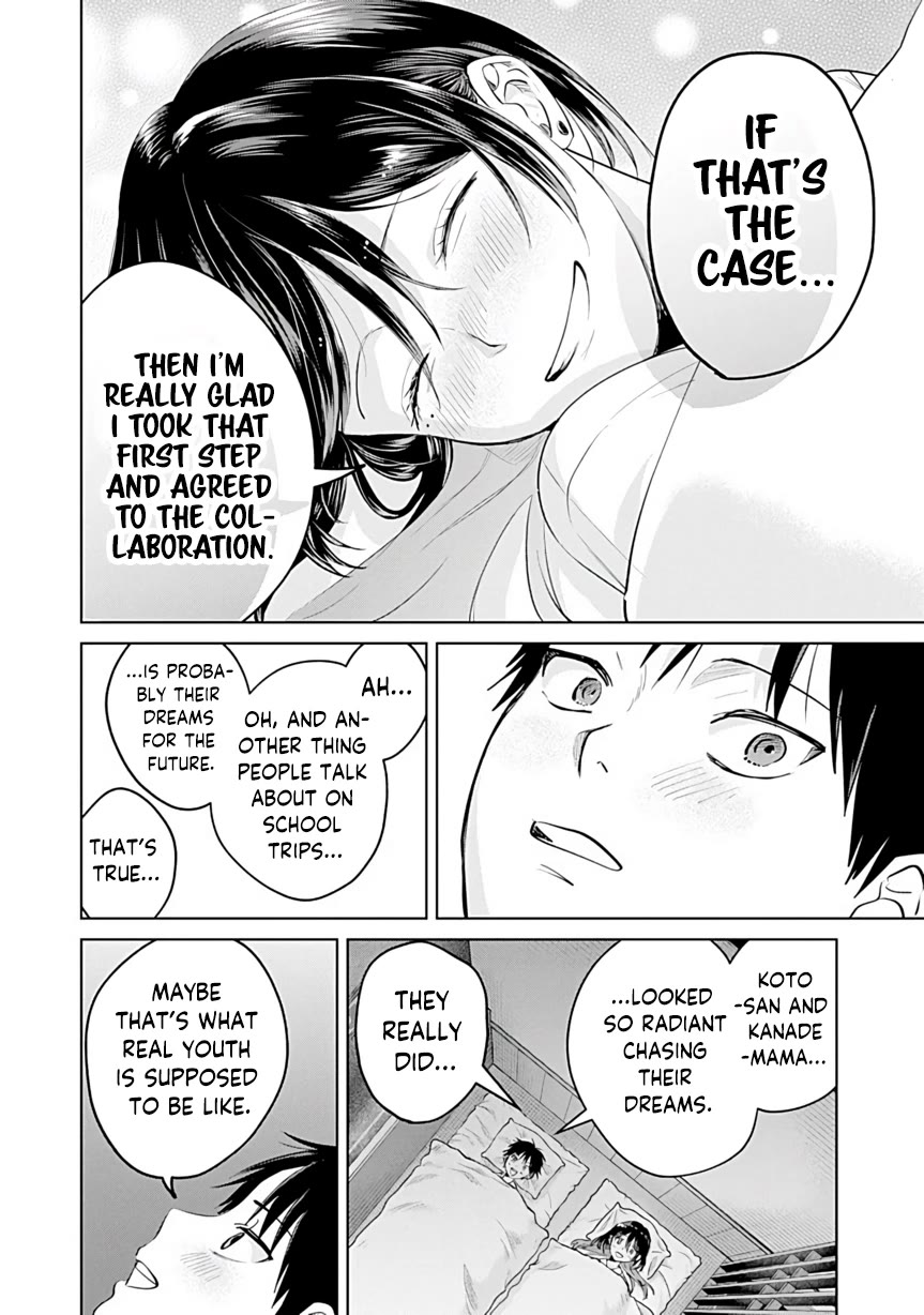 The Story of This Scary Consignee Girl Chapter 26 page 14 - Chapter 26: Being in the Same Room as Her is Way Too Awkward