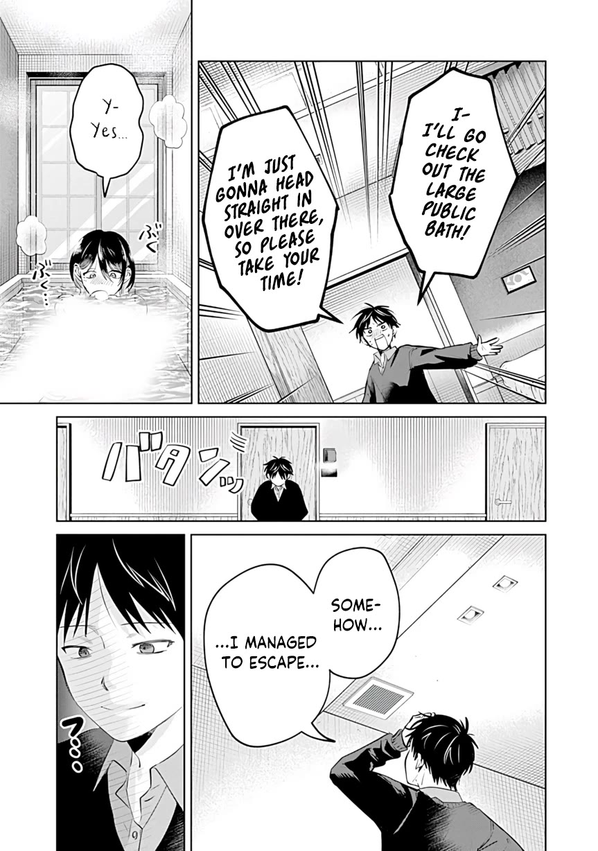 The Story of This Scary Consignee Girl Chapter 26 page 3 - Chapter 26: Being in the Same Room as Her is Way Too Awkward