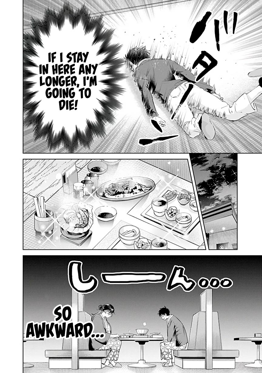The Story of This Scary Consignee Girl Chapter 26 page 4 - Chapter 26: Being in the Same Room as Her is Way Too Awkward
