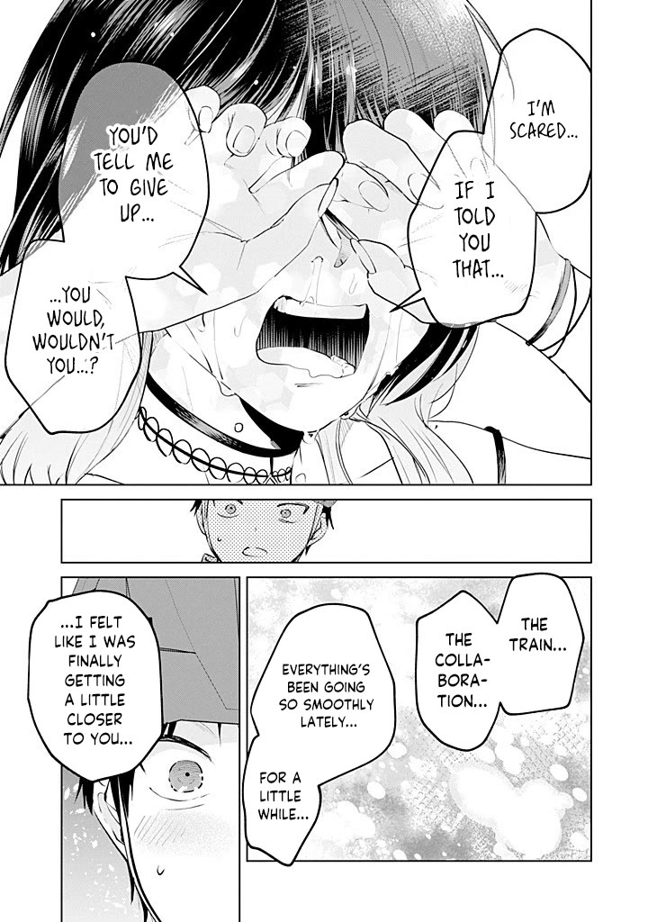 The Story of This Scary Consignee Girl Chapter 27 page 19 - Chapter 27: Her Customer Service is Way Too Earnest!