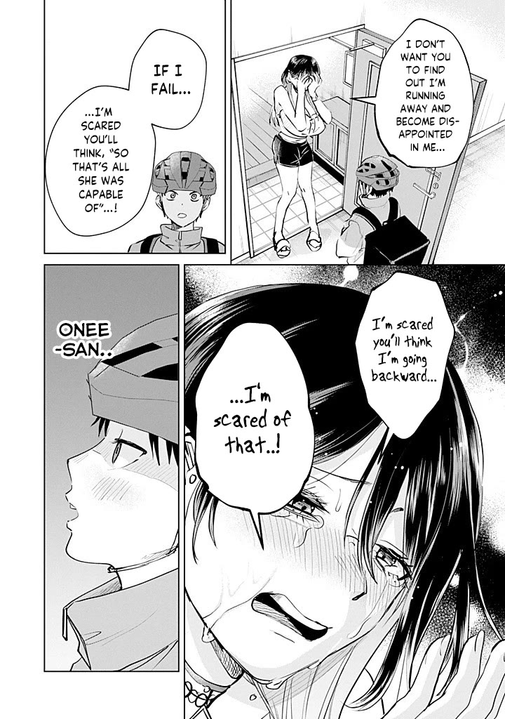 The Story of This Scary Consignee Girl Chapter 27 page 20 - Chapter 27: Her Customer Service is Way Too Earnest!