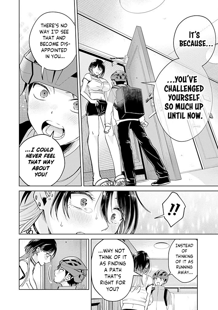 The Story of This Scary Consignee Girl Chapter 27 page 22 - Chapter 27: Her Customer Service is Way Too Earnest!