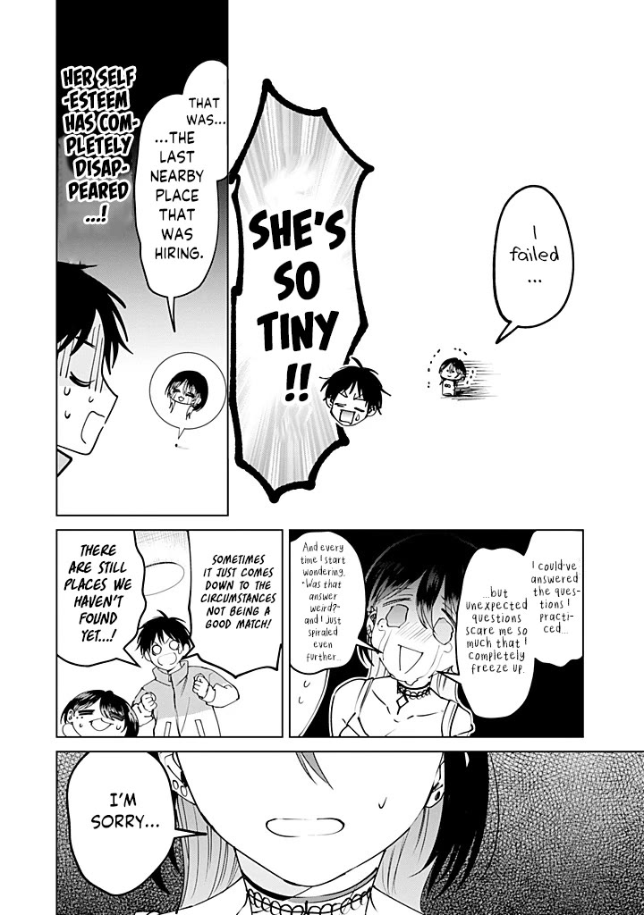 The Story of This Scary Consignee Girl Chapter 28 page 12 - Chapter 28: Her Job Interview is Way Too Local
