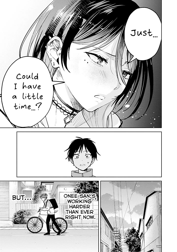 The Story of This Scary Consignee Girl Chapter 28 page 13 - Chapter 28: Her Job Interview is Way Too Local