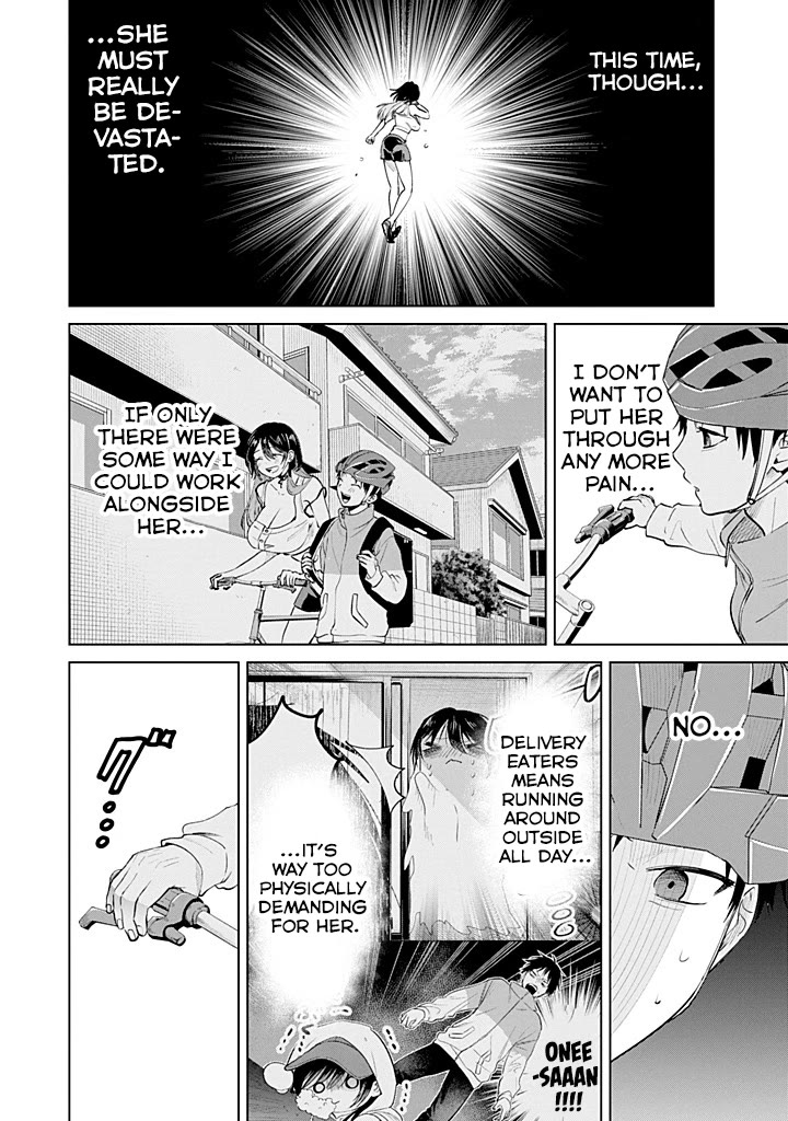 The Story of This Scary Consignee Girl Chapter 28 page 14 - Chapter 28: Her Job Interview is Way Too Local