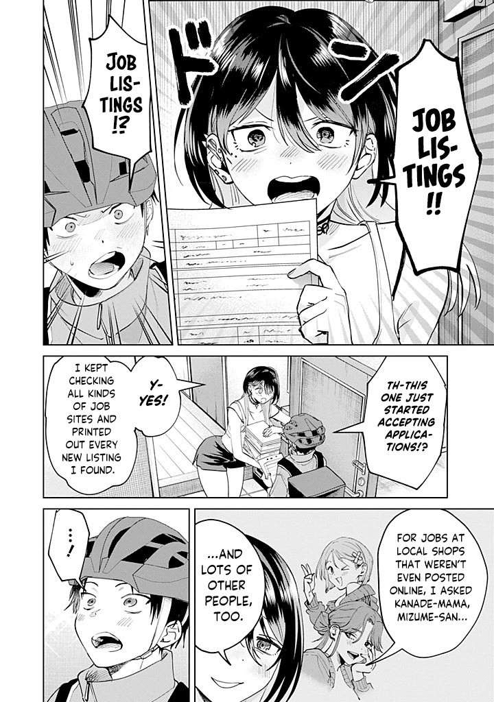 The Story of This Scary Consignee Girl Chapter 28 page 18 - Chapter 28: Her Job Interview is Way Too Local