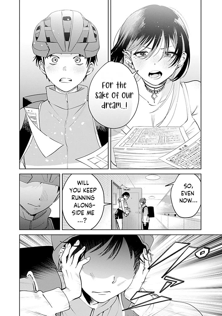 The Story of This Scary Consignee Girl Chapter 28 page 20 - Chapter 28: Her Job Interview is Way Too Local