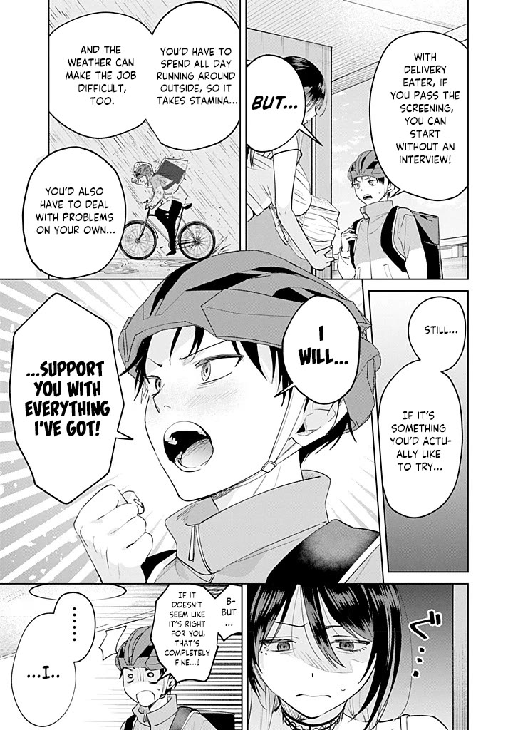 The Story of This Scary Consignee Girl Chapter 28 page 25 - Chapter 28: Her Job Interview is Way Too Local