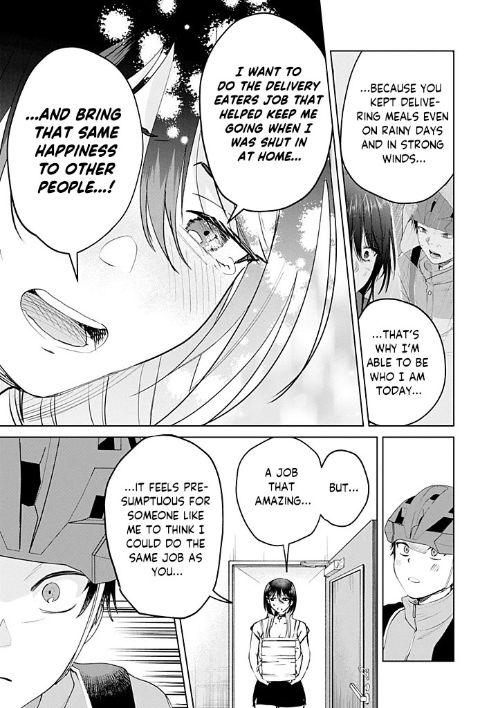 The Story of This Scary Consignee Girl Chapter 28 page 27 - Chapter 28: Her Job Interview is Way Too Local