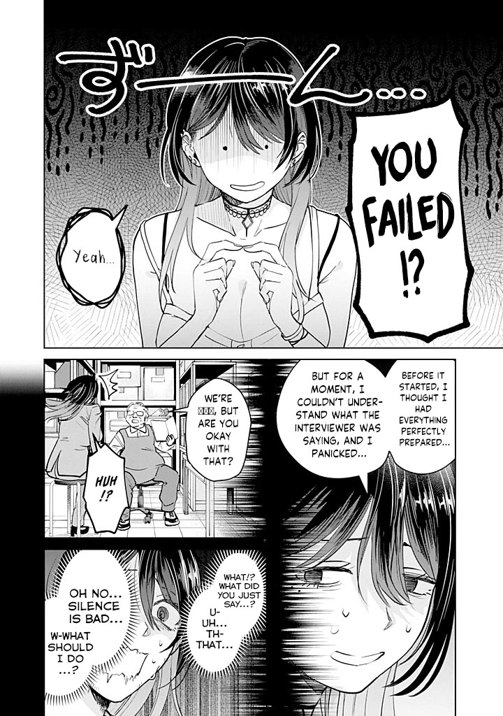 The Story of This Scary Consignee Girl Chapter 28 page 6 - Chapter 28: Her Job Interview is Way Too Local