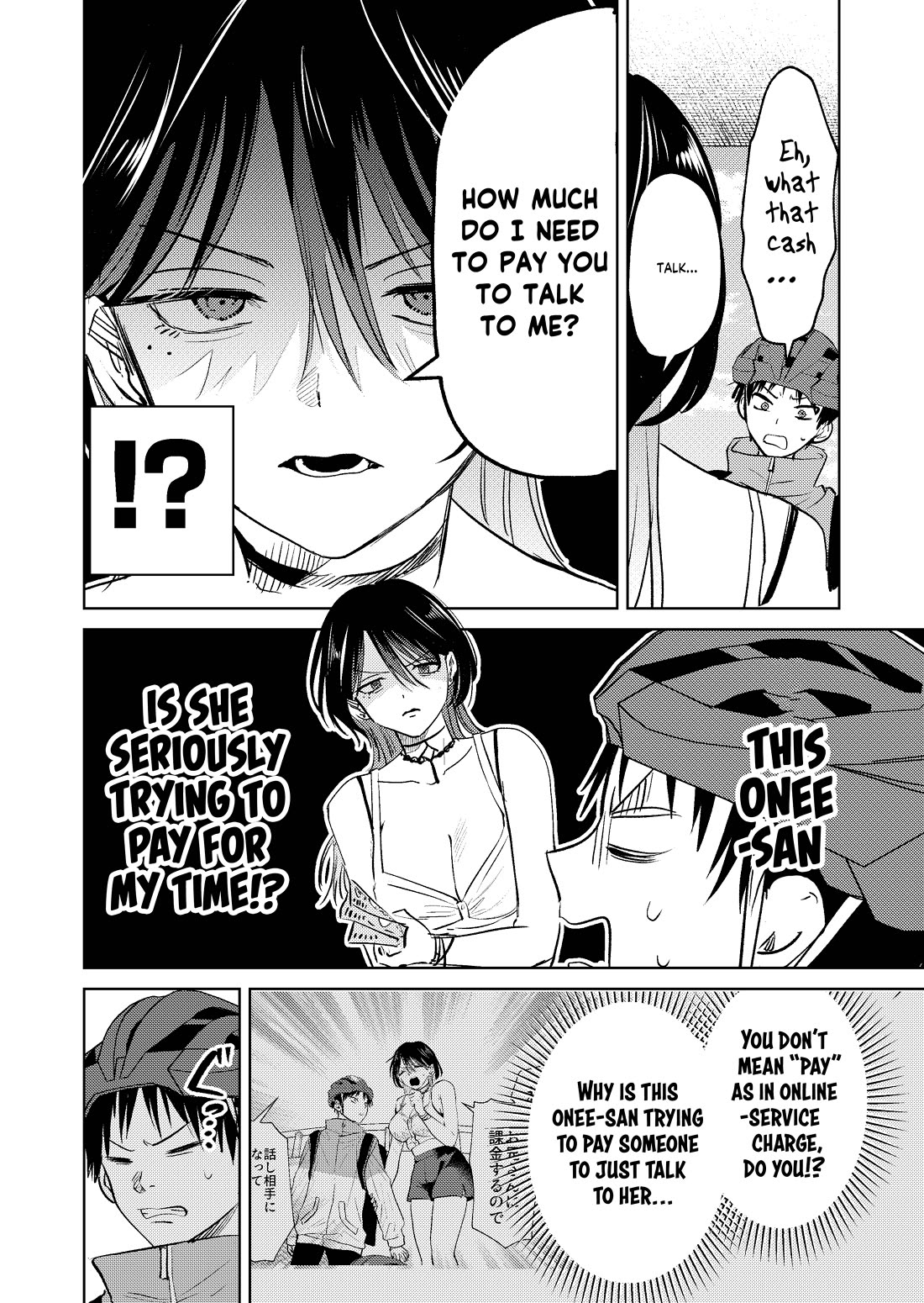 The Story of This Scary Consignee Girl Chapter 3 page 2 - Chapter 3