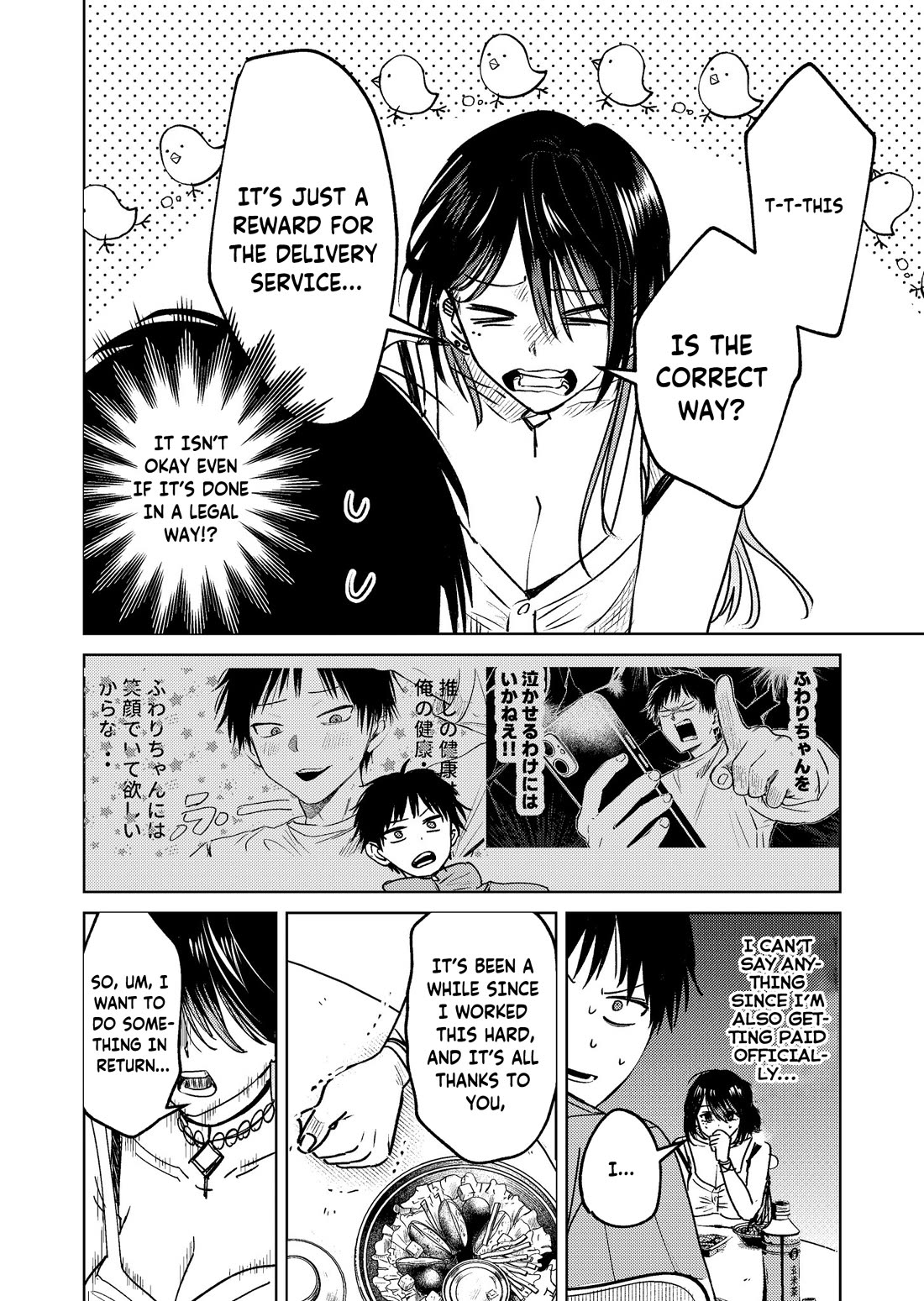 The Story of This Scary Consignee Girl Chapter 5 page 2 - Chapter 5