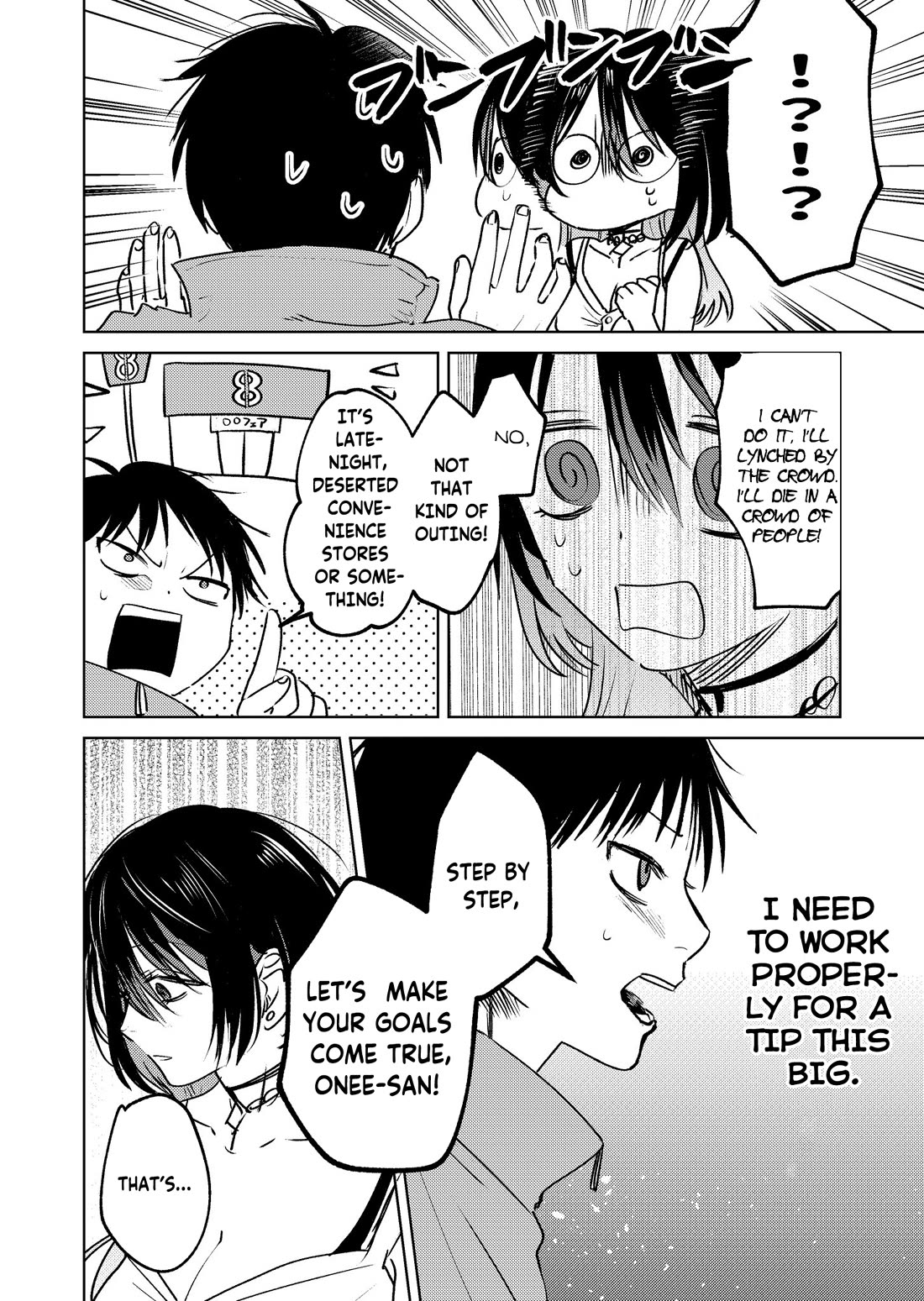 The Story of This Scary Consignee Girl Chapter 5 page 8 - Chapter 5