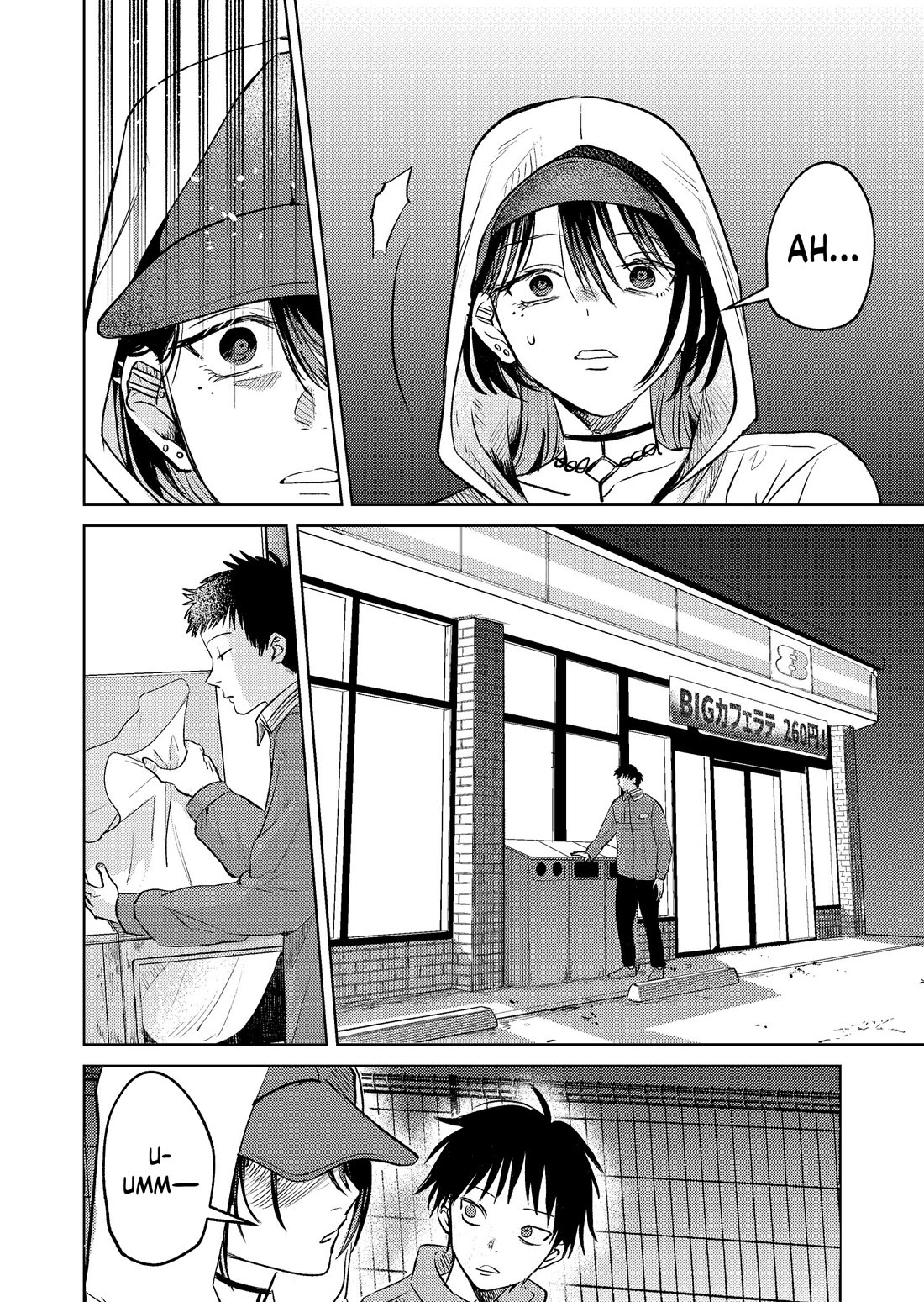 The Story of This Scary Consignee Girl Chapter 6 page 8 - Chapter 6
