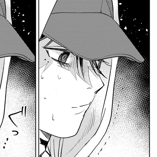 The Story of This Scary Consignee Girl Chapter 6 cover