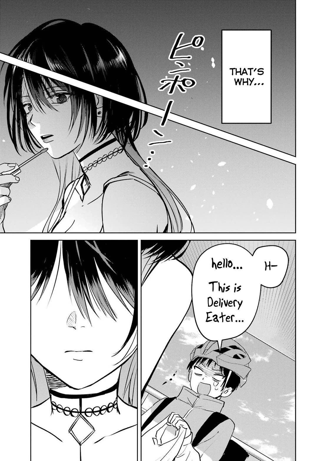 The Story of This Scary Consignee Girl Chapter 7.5 page 19 - Chapter 7.5: The IRL World is to Scary