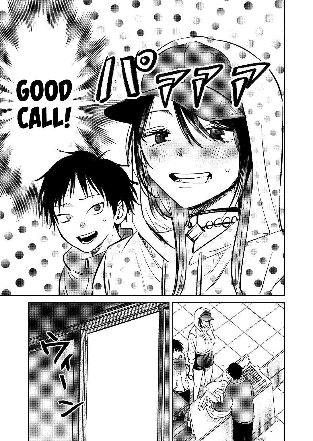 The Story of This Scary Consignee Girl Chapter 7 page 11 - Chapter 7