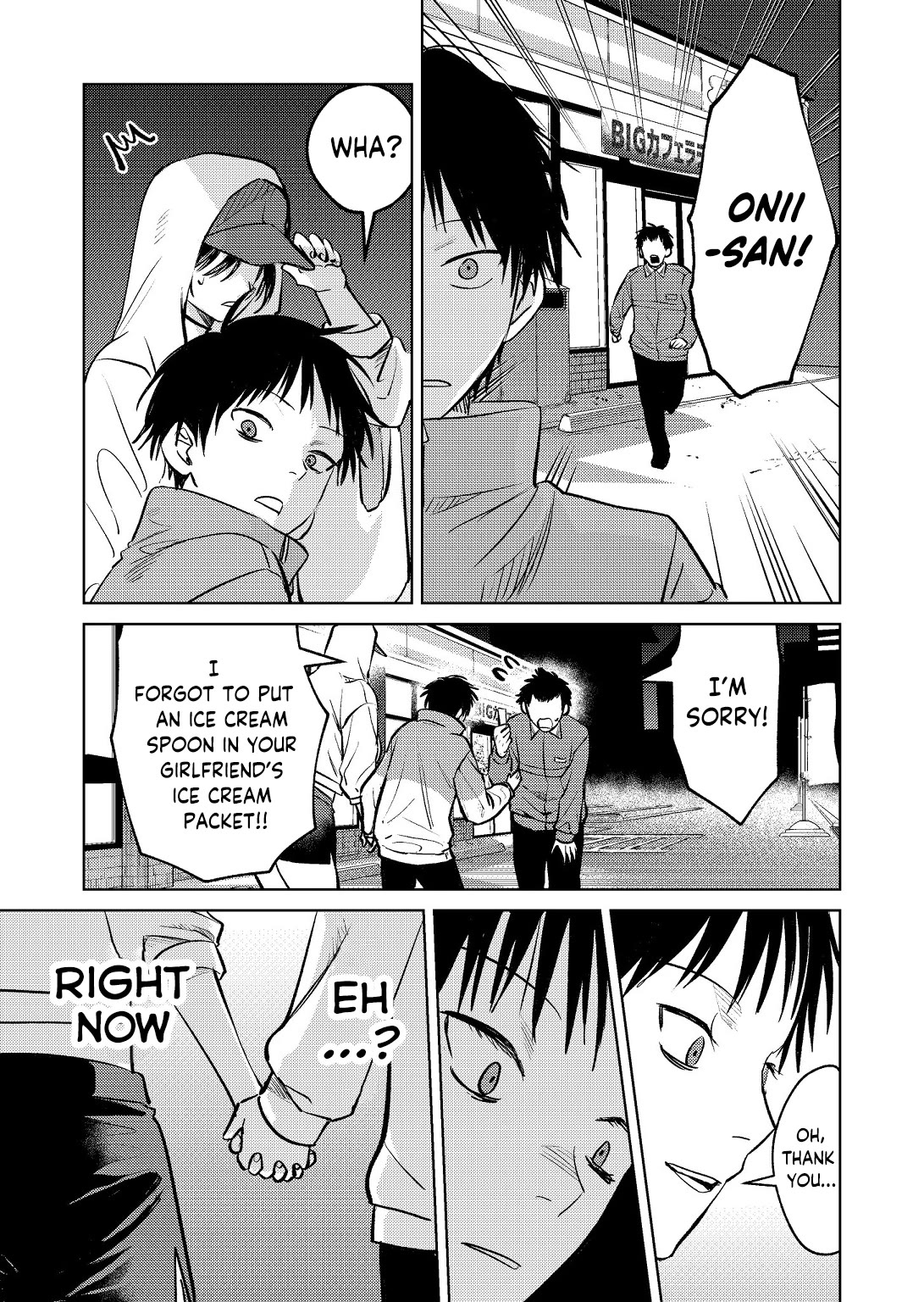 The Story of This Scary Consignee Girl Chapter 7 page 15 - Chapter 7