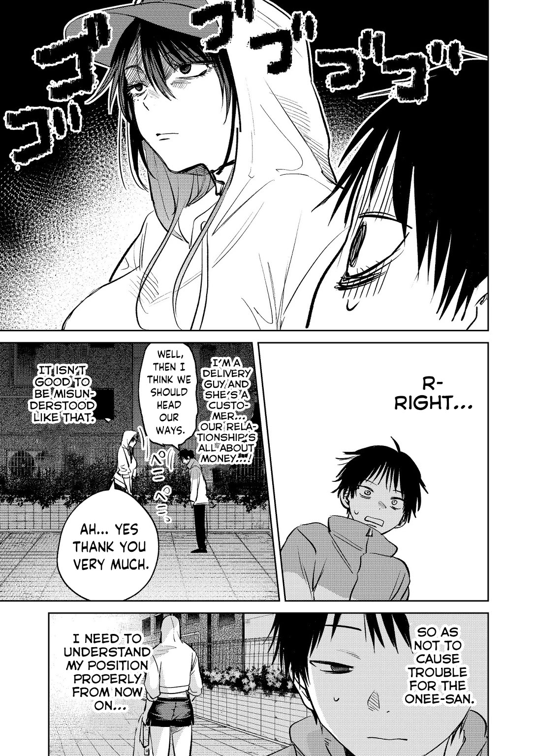 The Story of This Scary Consignee Girl Chapter 7 page 17 - Chapter 7