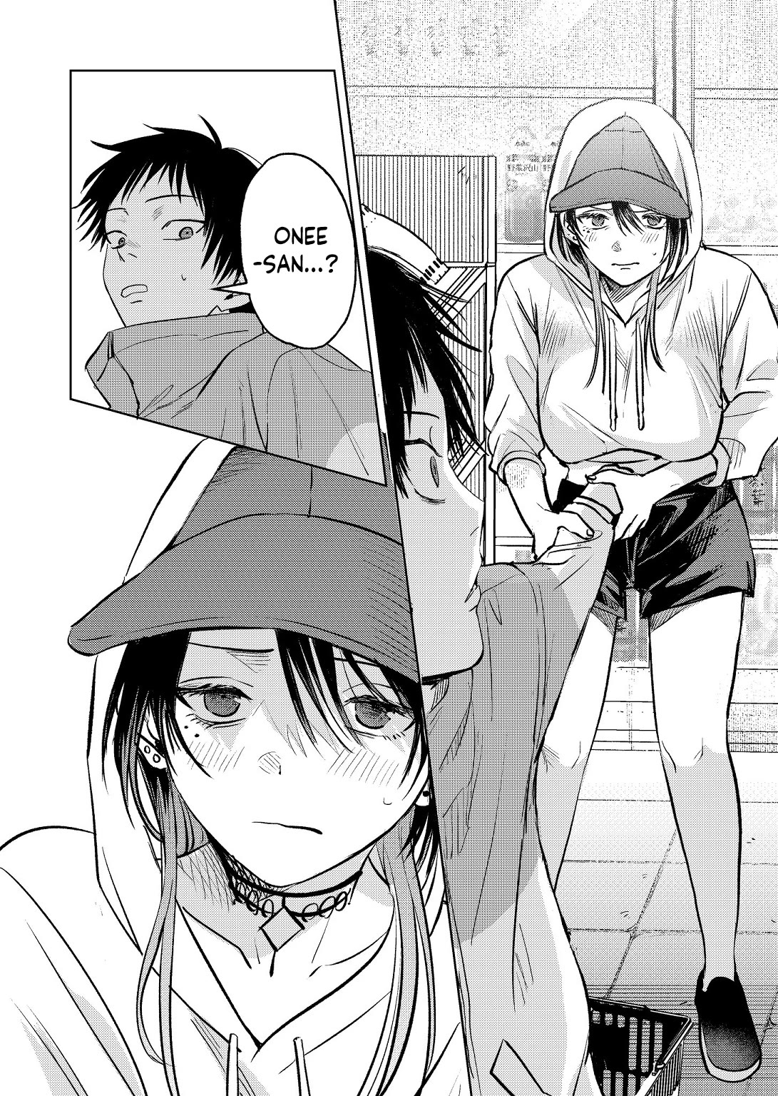 The Story of This Scary Consignee Girl Chapter 7 page 8 - Chapter 7