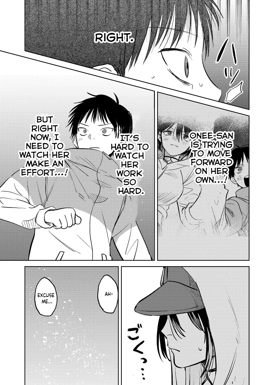 The Story of This Scary Consignee Girl Chapter 7 page 9 - Chapter 7