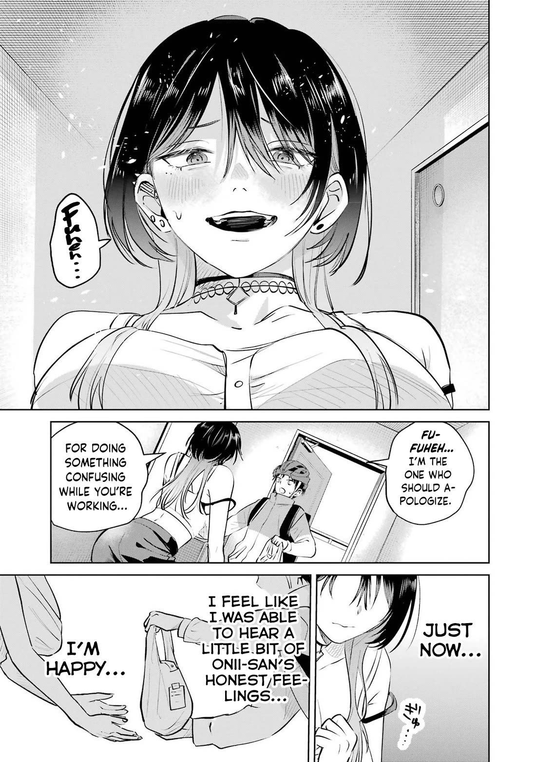 The Story of This Scary Consignee Girl Chapter 8.5 page 17 - Chapter 8.5: I Have No Idea What Clothes Onii-san Likes
